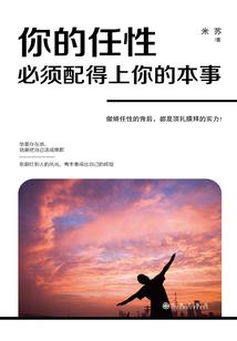 可爱的王者名字