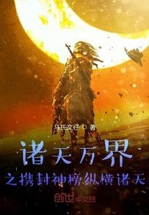 海阳市攻略