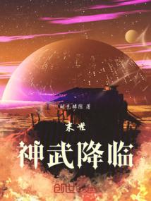 绝地求生听不到