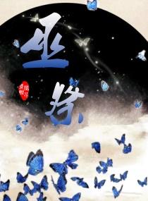 强者光环怎么带属性攻击