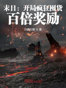 绝地求生买哪一款好用