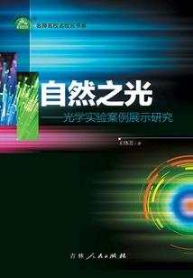 我的世界手机整人