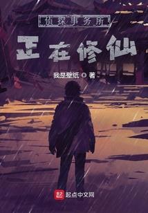 绝地幸存实例
