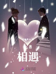 兰州卫生职业教育杂志社