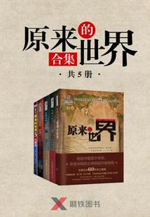 王者荣耀h文李白武则天