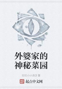 荒野行动兼职