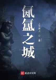 魔兽9.2萨满专精