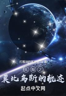cg恋爱手游