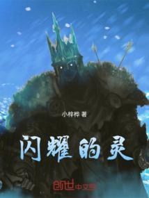 绝地求生2科技锁血