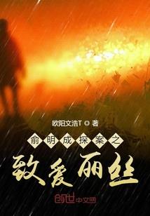 小游戏安利