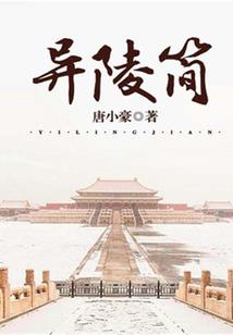 S2琴女攻略