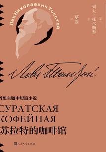 赢天下游戏