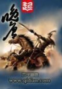 幕后英雄赞美