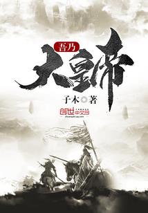 天刀100万功力