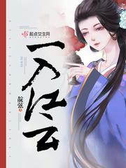 王者荣耀荣耀全书