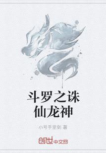阴阳师id文艺