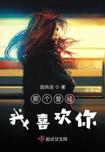 ps4高校舰队