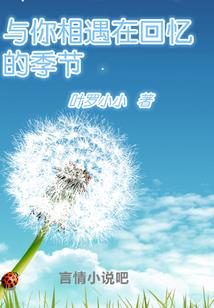 梦幻西游低级押镖和打图