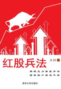 梦幻西游2大唐pk