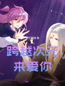 修丽可上海皮肤检测