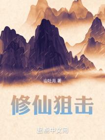 我的世界国宝级歌曲