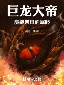 我的世界幸运草