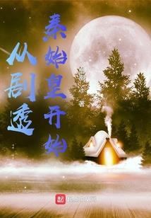 迪加游戏.