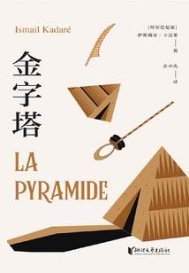 网络游戏单机版大全