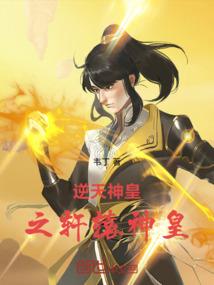 半夜后游戏