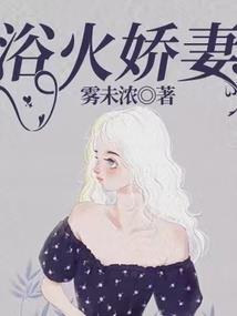 王者天下 王骑
