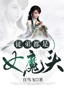 pu尸荒野