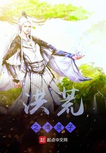 智能装备产业太湖