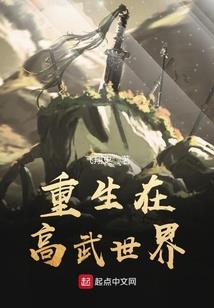 长白山攻略7月