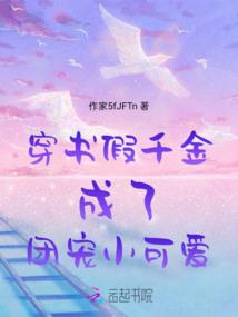 梦幻西游九黎战鼓效果