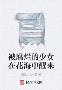 仙剑天刀传