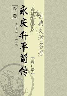 魔兽 无解