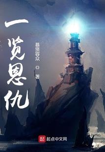 3月过审手游