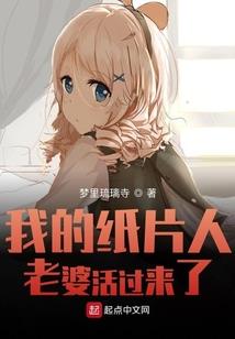 冰雪之城传奇装备