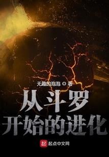 苹果系统文件属性
