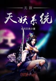 天刀怎么压标