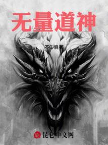 梦幻西游安全锁解除