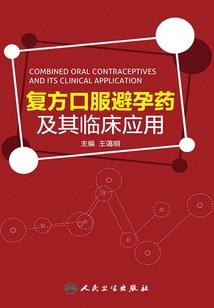 生小孩小游戏