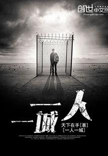 丛林跑酷破解版下载苹果