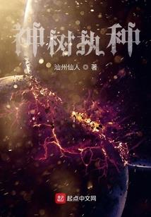 天刀少女新年