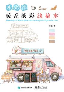 我的世界简单活塞陷阱