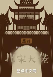 秒换装备
