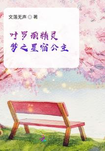 绝地求生卡点吃鸡