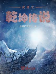 绝地求生大逃杀买皮肤