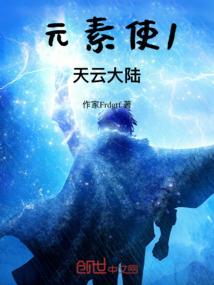 英雄联盟最新转会