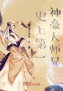天刀天芒能不能注重尾刀奖励